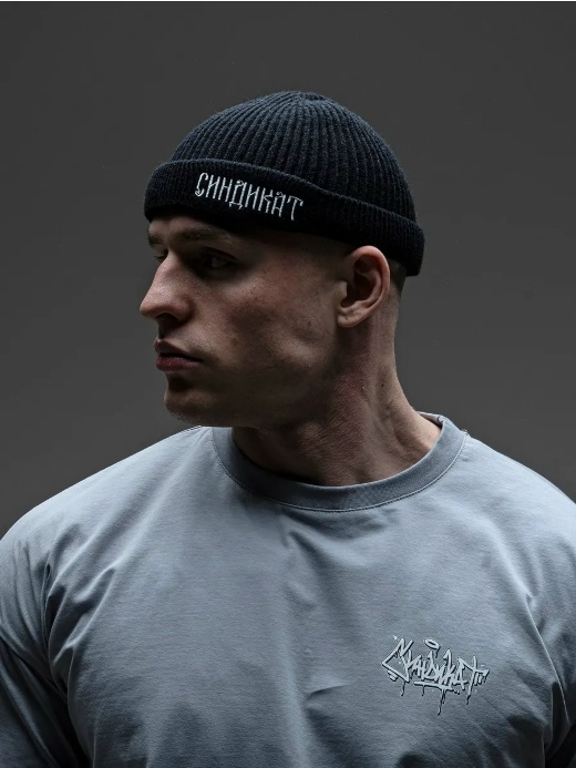 Шапка «Бини»